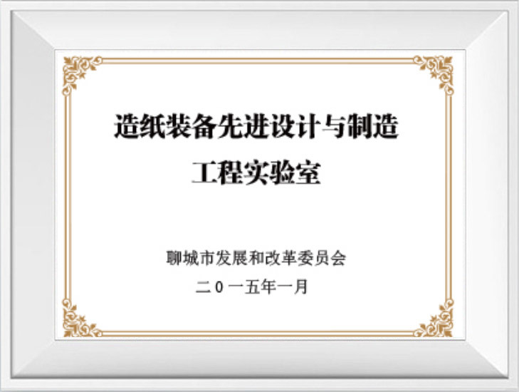 图片名称 图片名称