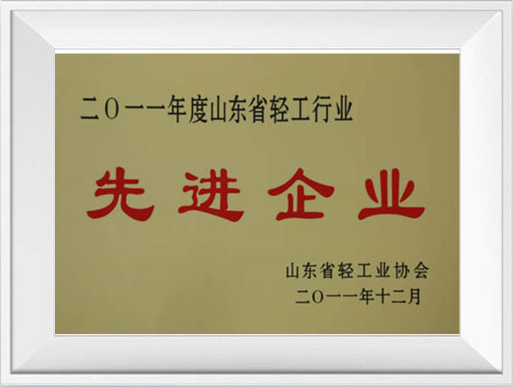 图片名称 图片名称