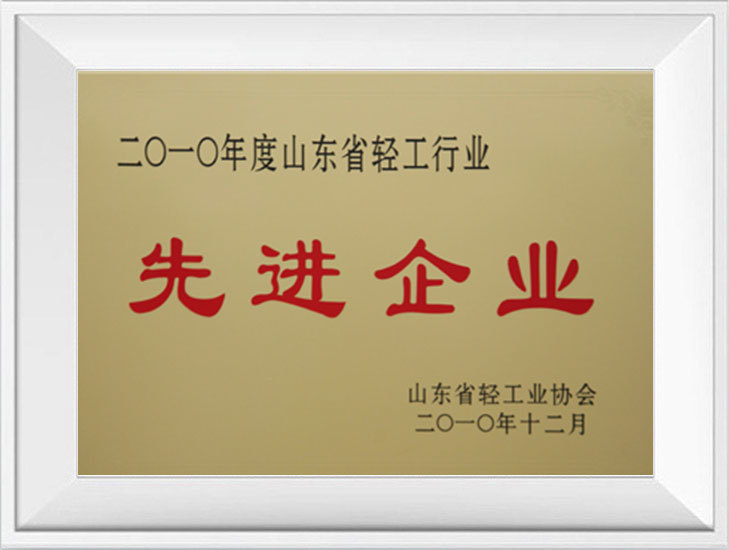 图片名称 图片名称
