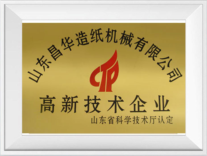 图片名称 图片名称