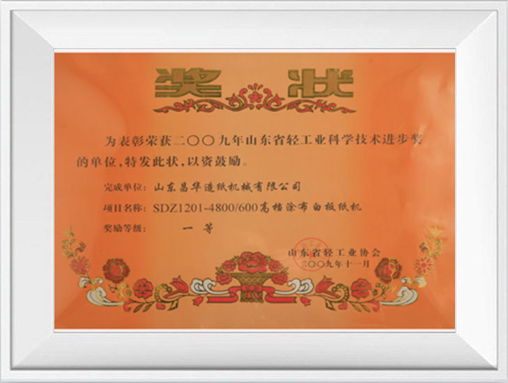 图片名称 图片名称