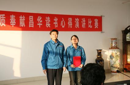 xq