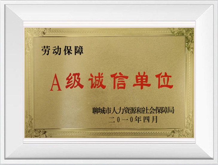 图片名称 图片名称