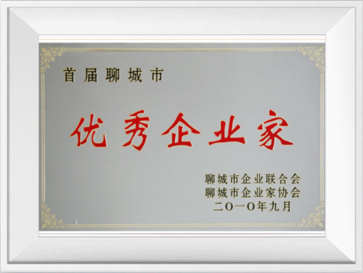 图片名称 图片名称
