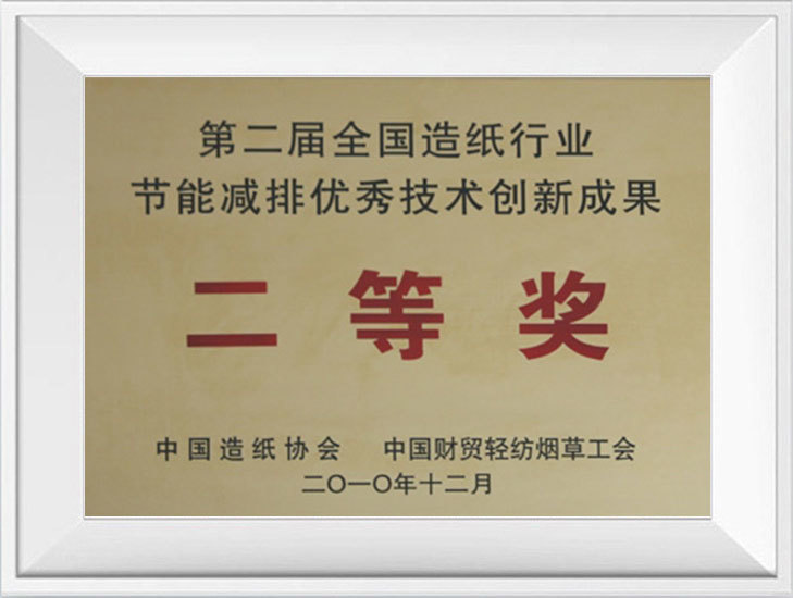 图片名称 图片名称