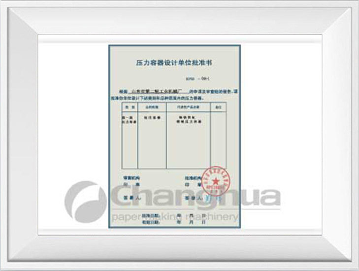 图片名称 图片名称