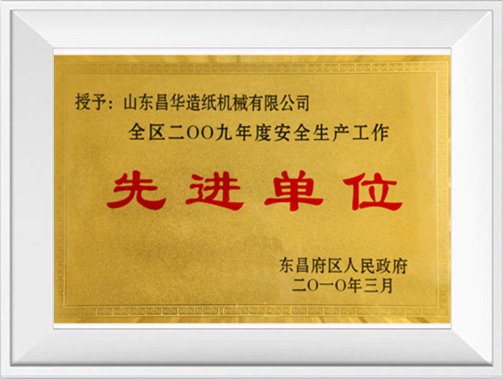 图片名称 图片名称
