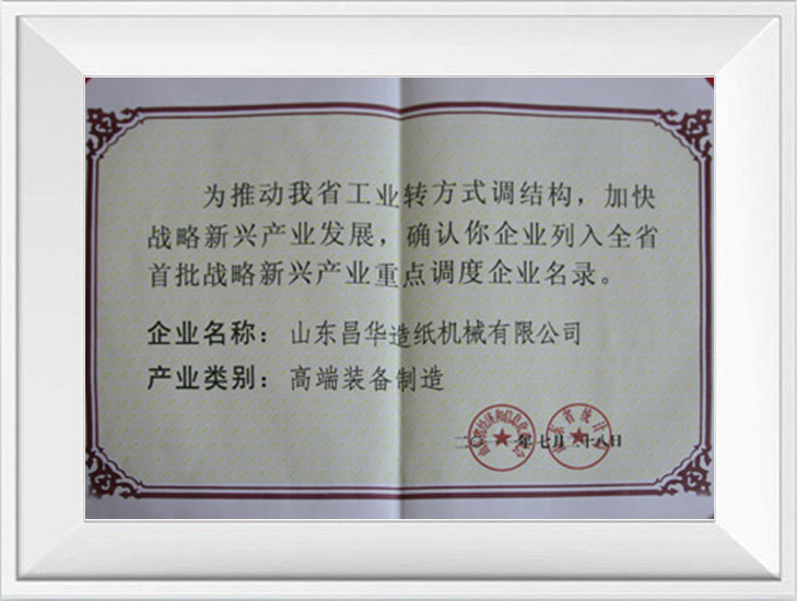 图片名称 图片名称
