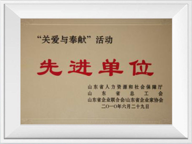图片名称 图片名称