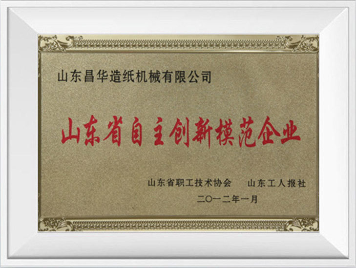 图片名称 图片名称