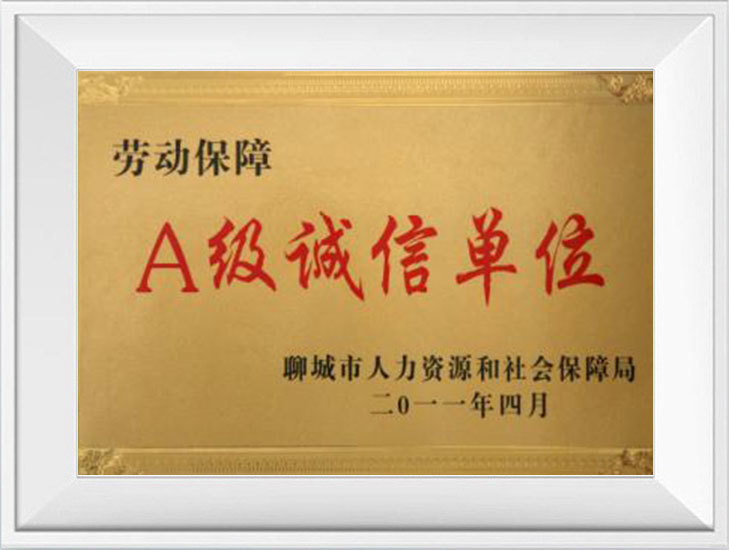 图片名称 图片名称