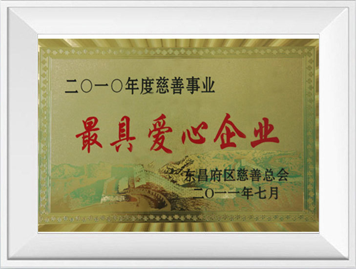 图片名称 图片名称