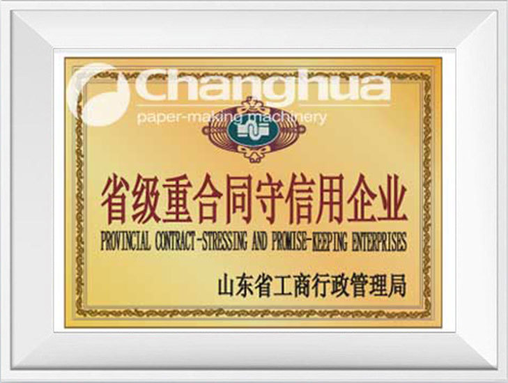 图片名称 图片名称