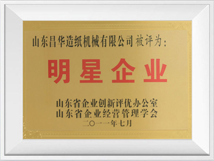 图片名称 图片名称