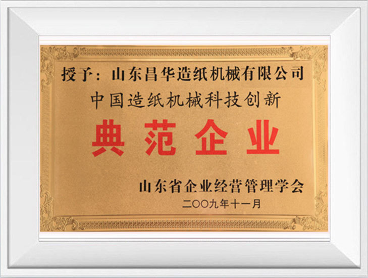 图片名称 图片名称
