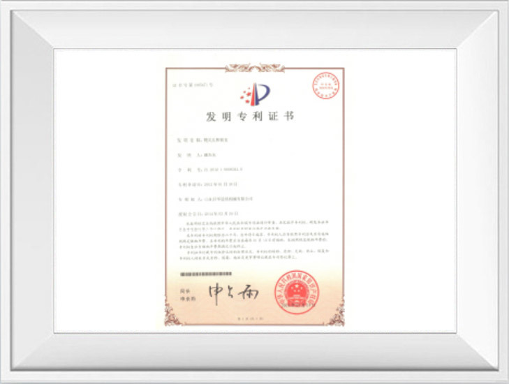 图片名称 图片名称